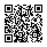 alwaysonedge汉化版