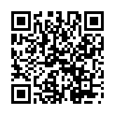 pubgmobile国际服地铁逃生