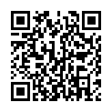 口袋妖怪传说绿宝石