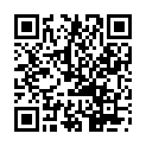 BNo跨界对决三代目火影版本