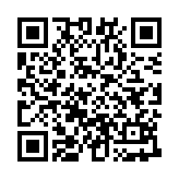 海南大学三亚研究院