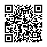 公交乘车码通用版