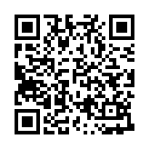 环边直播电视版