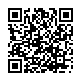 意趣抢红包提醒器