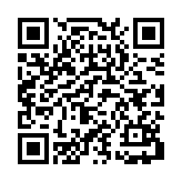 生意通本地生活