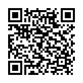 恩施州智慧教育平台