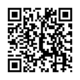 无名杀二次元版