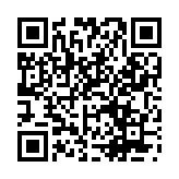 智慧工程云平台