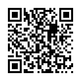 中国铁塔掌上运维