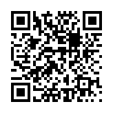 安能运力司机版