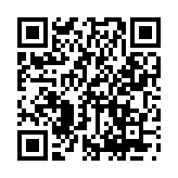 恐龙大作战新纪元