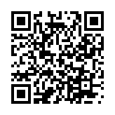 合成钻石山海经