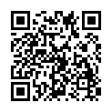 形色识别花草植物