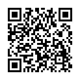 数据号二次授权