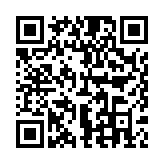 康石易购采购平台