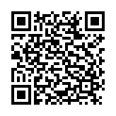 轩辞帧率显示器