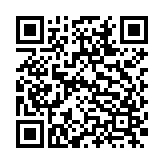 BVN动漫大乱斗止水改