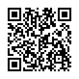 ScreenStream