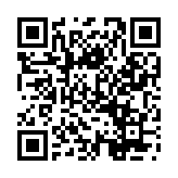 嘟嘟牛商户中心