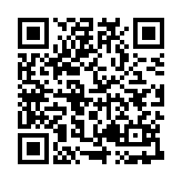 山海经沙盒传奇