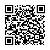 和风多功能合集