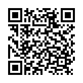 易搜云盘搜索引擎