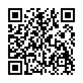 辛集农业之眼平台