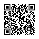 闪指连点器破解版