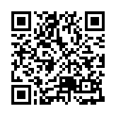 兰德里纳河的堡垒