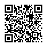 火影战记东京喰种版