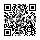 安全家远程控制