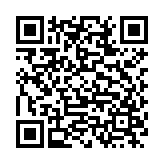 SuperStarPNATION音游