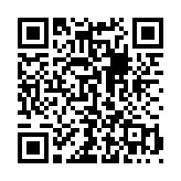 哈尼宝贝演奏器