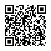 修勾逃生巨人危机免广告版