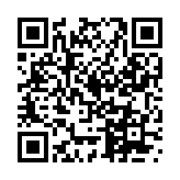 秋华连点8.0无字版