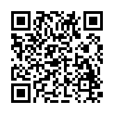 新浪新闻鸿蒙版