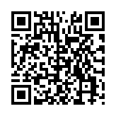 陕西省房屋综合管理平台