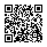 象过河云进销存