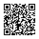 移动智慧校园平台