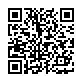 黄金太阳3漆黑的黎明