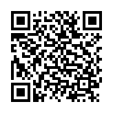 海南省干部在线学习中心