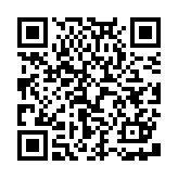 全免好歌播放器