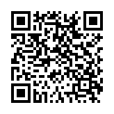 中国象棋紫禁之巅