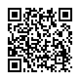 高德地图申公豹语音包