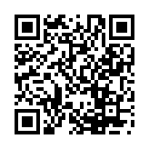 交通安全综合服务管理平台