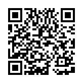 监控人城市乱斗