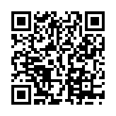 东方幻想指尖火花