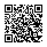 恐怖版植物大战僵尸