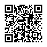 一心完美吉他模拟器