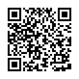 政采云一站式政府采购云服务平台